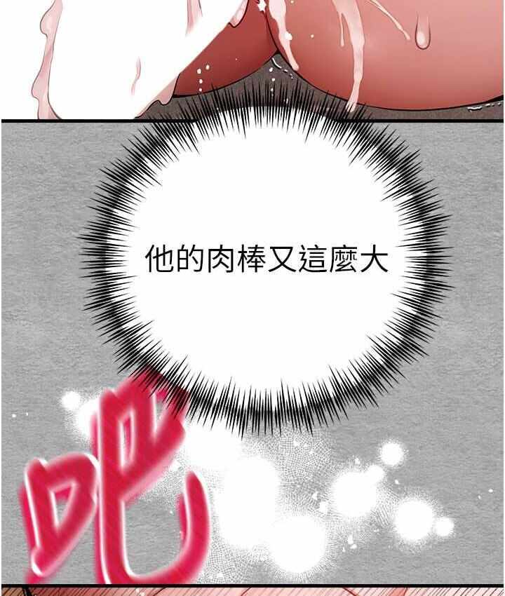 第170张
