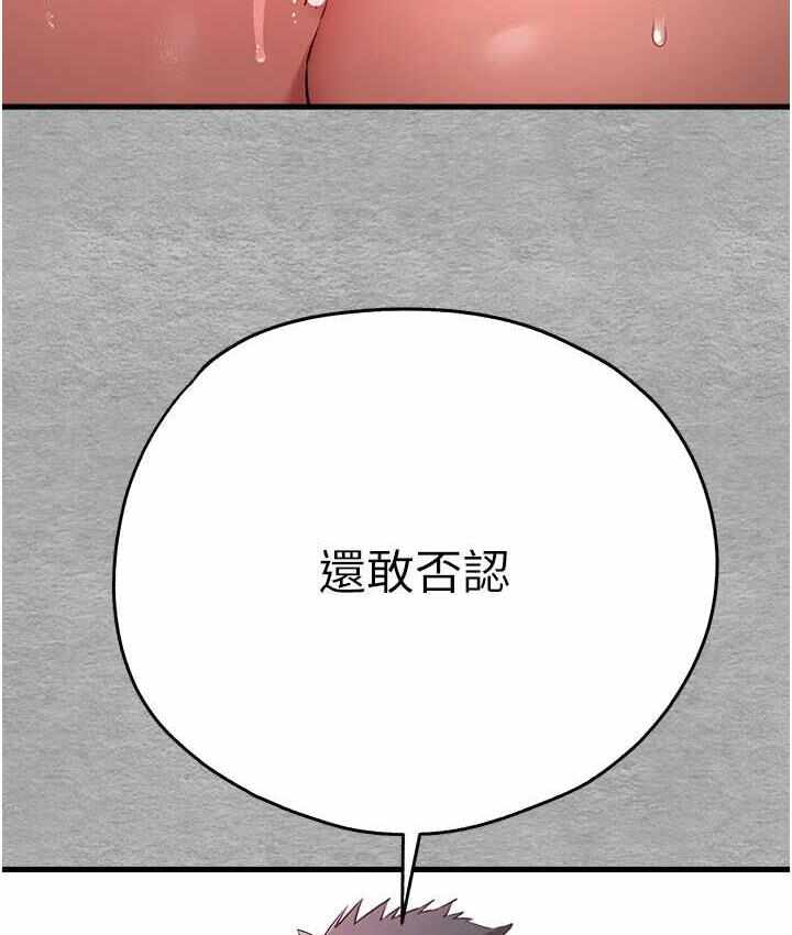 第39张