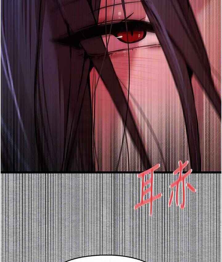 第80张