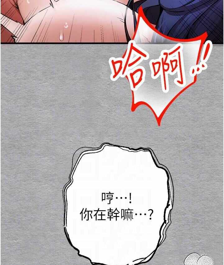 第93张