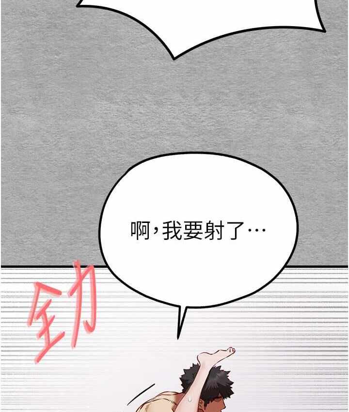第131张