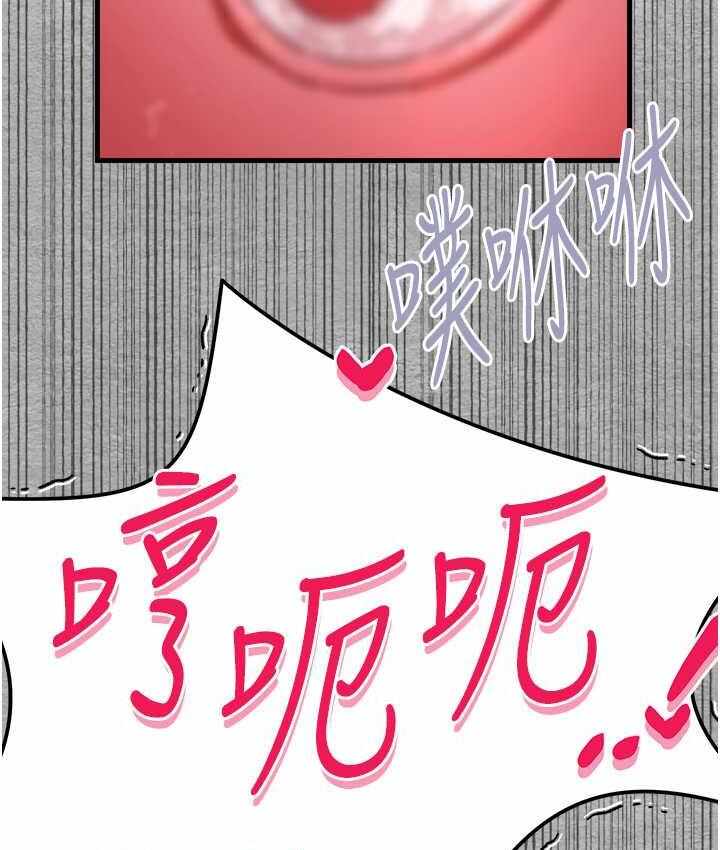 第137张