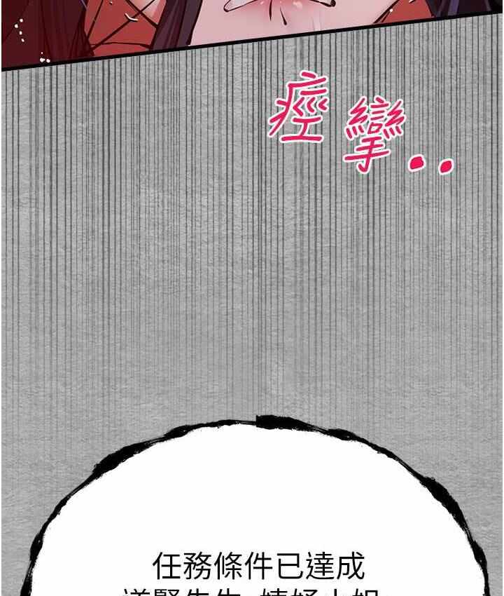 第149张