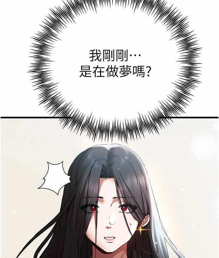 第9张
