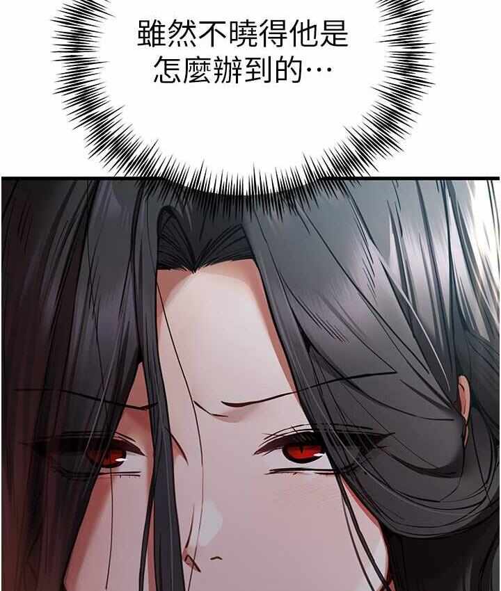 第63张