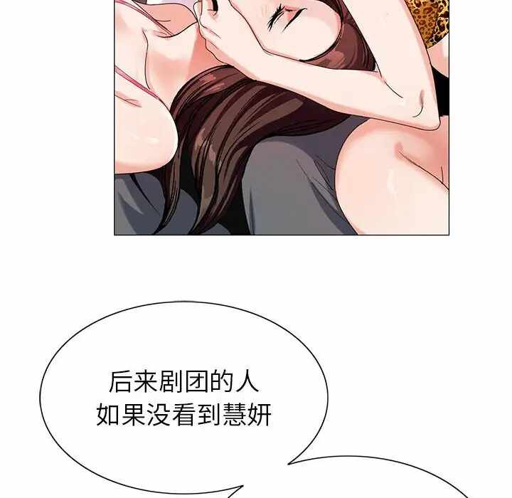 第58张