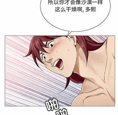 第68张