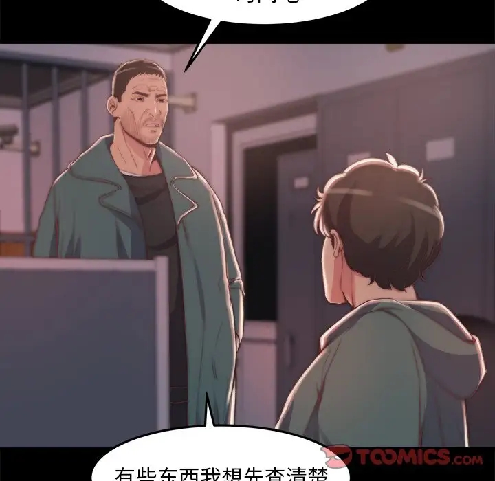 第60张