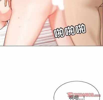 第76张
