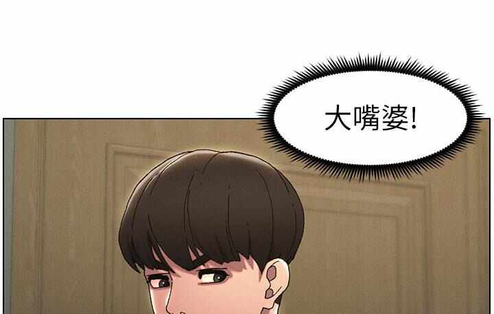 第37张