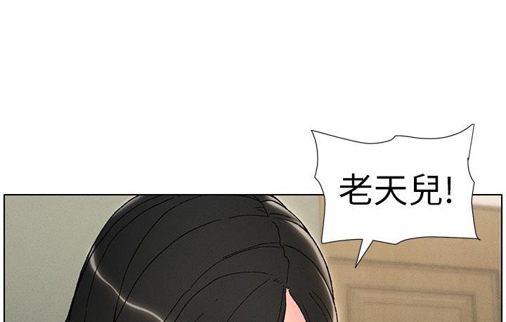 第61张