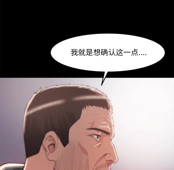 第65张