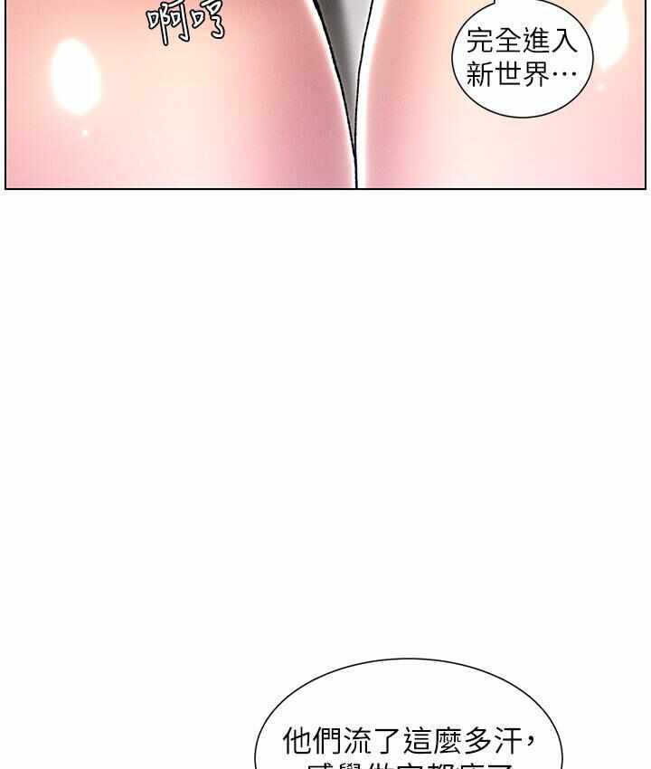 第83张