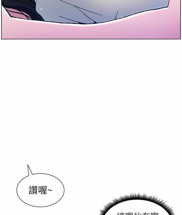 第85张