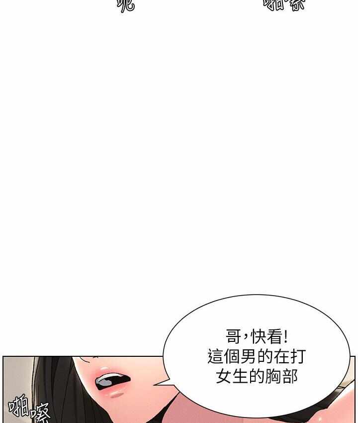第89张