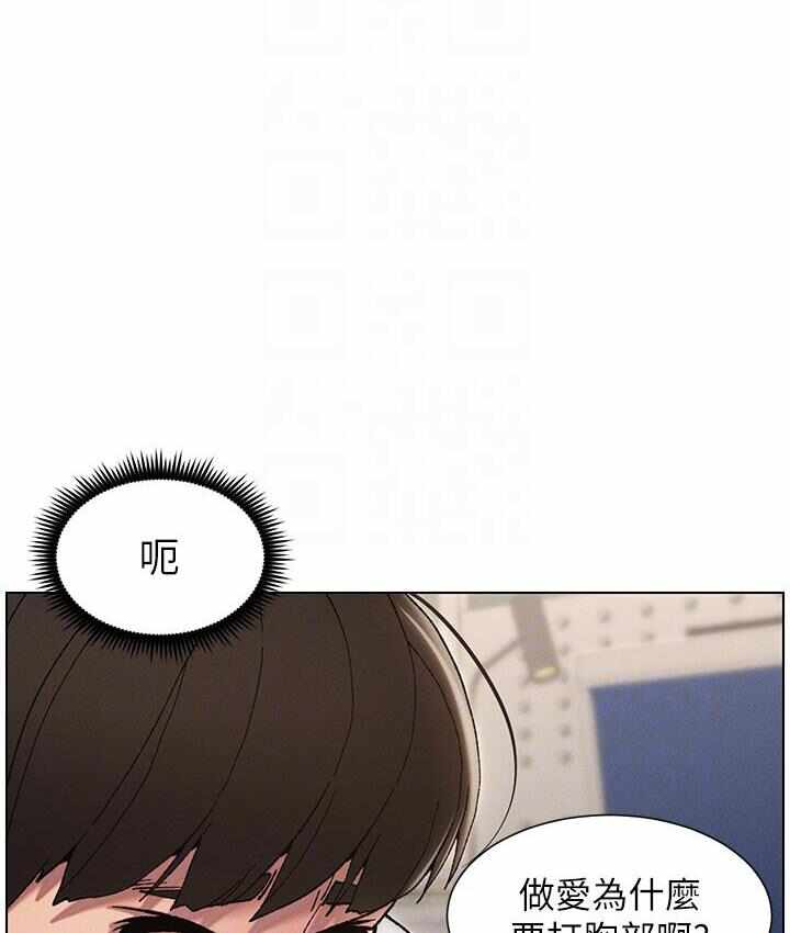 第93张