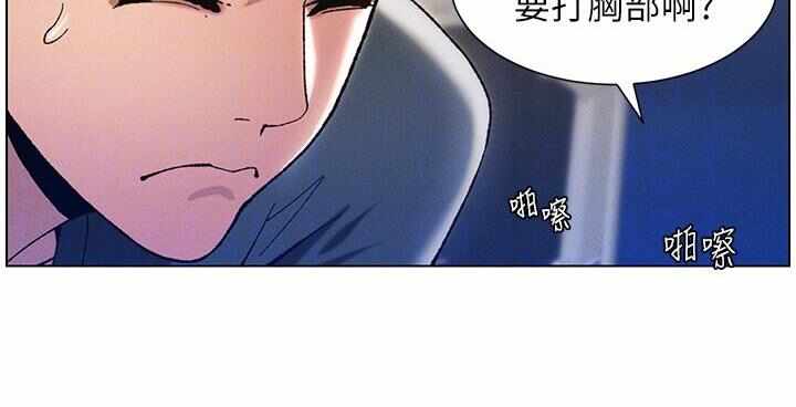 第94张