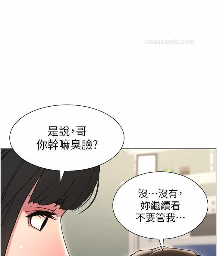第99张