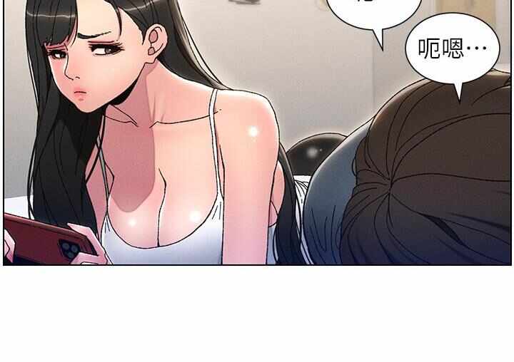 第106张