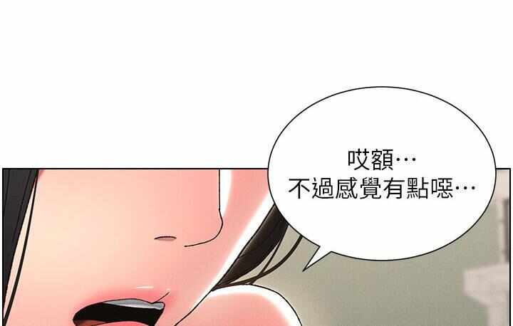 第9张