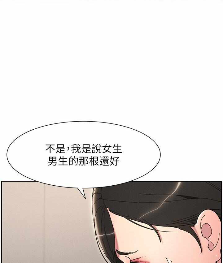 第15张