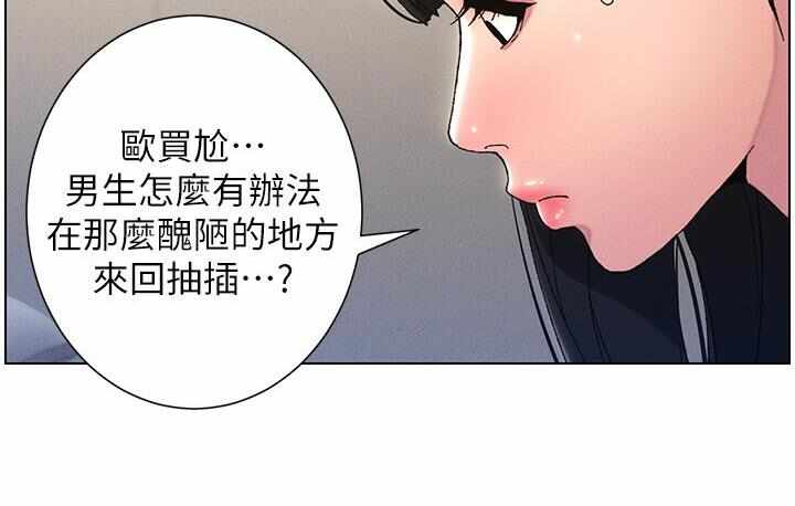 第18张