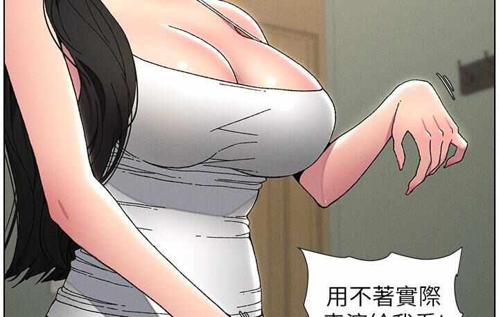 第33张