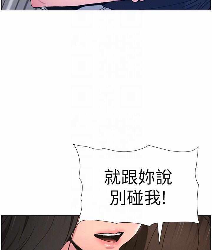第49张
