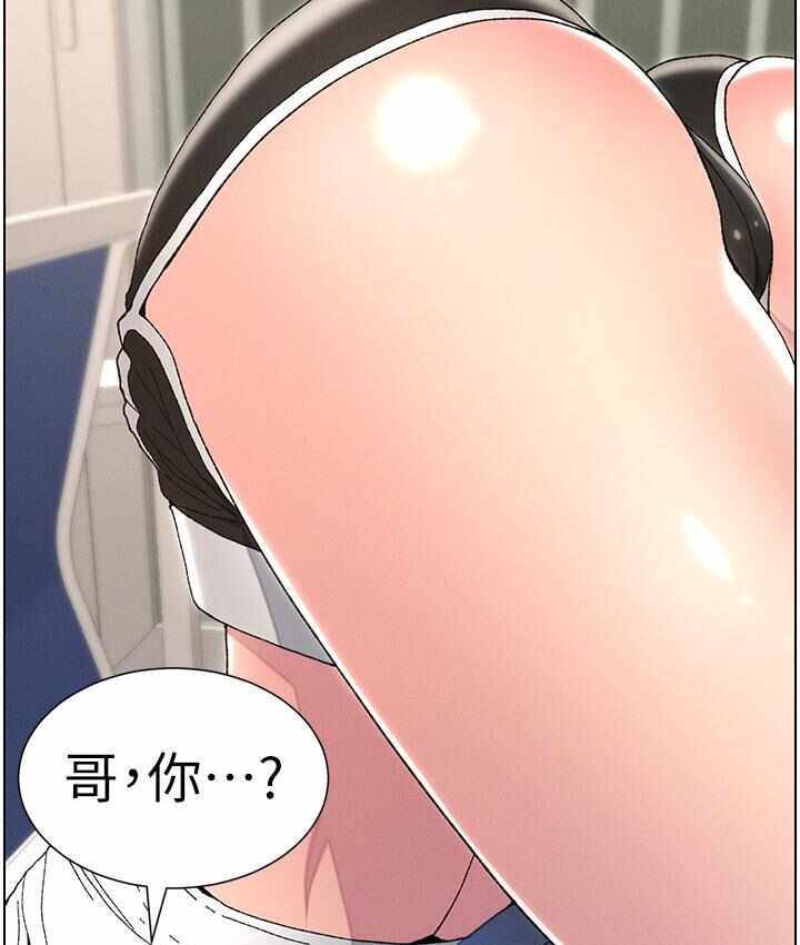 第73张