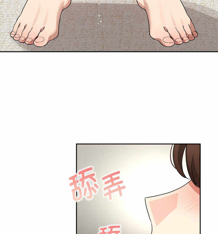 第44张