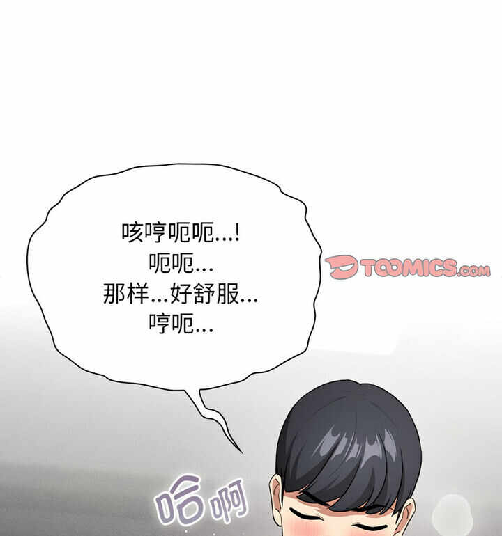 第49张
