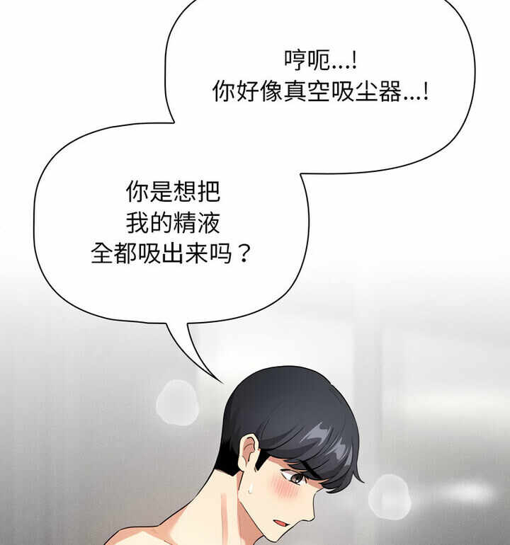 第75张
