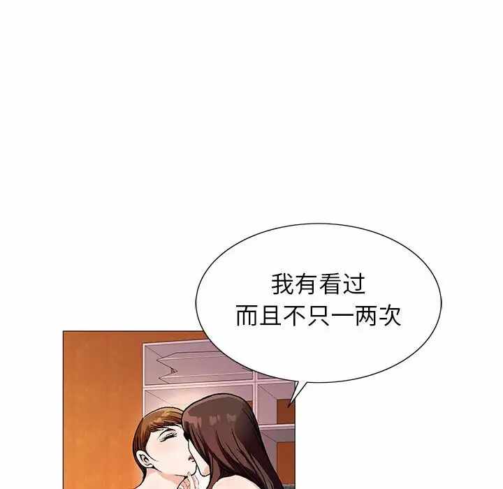 第69张