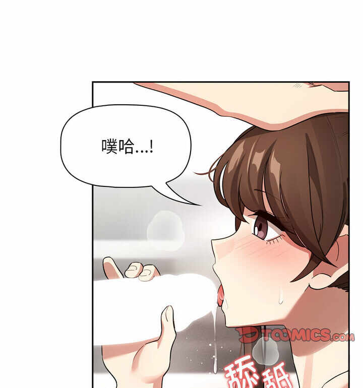 第81张