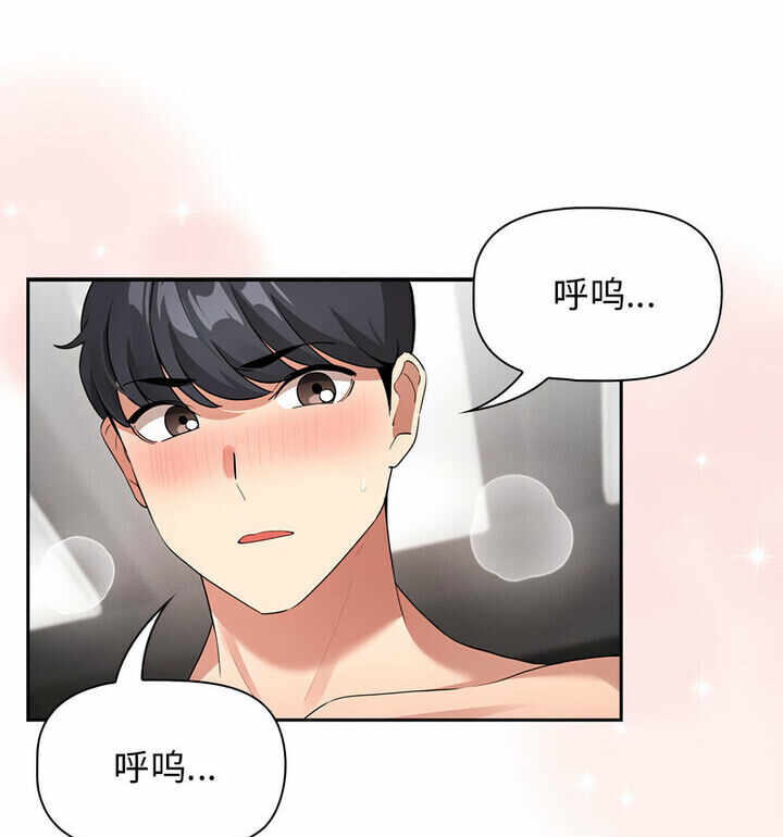 第92张