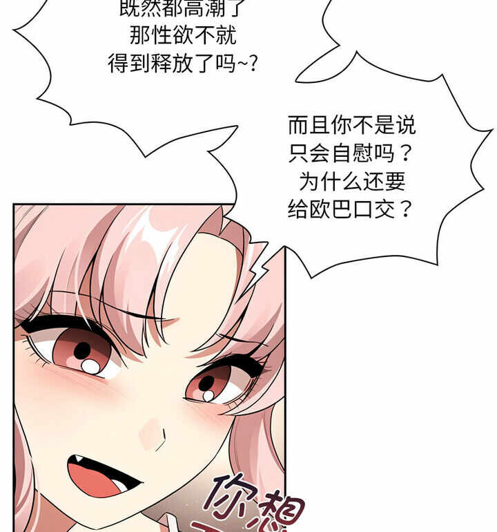 第117张