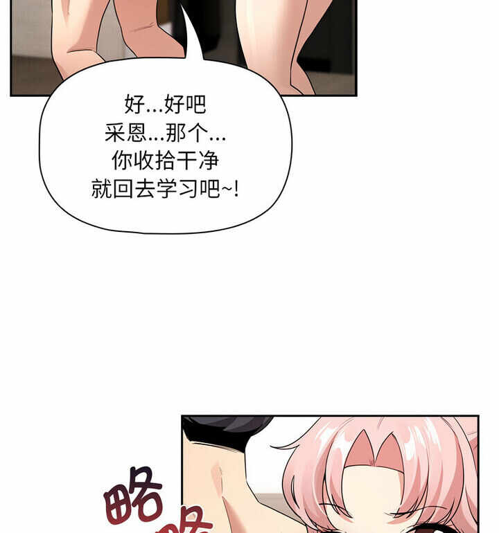 第127张
