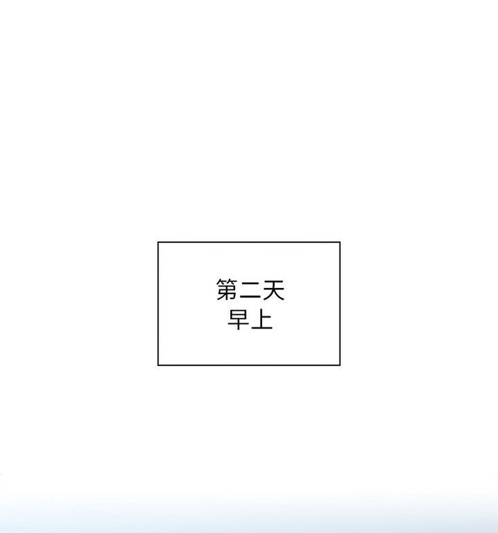 第138张