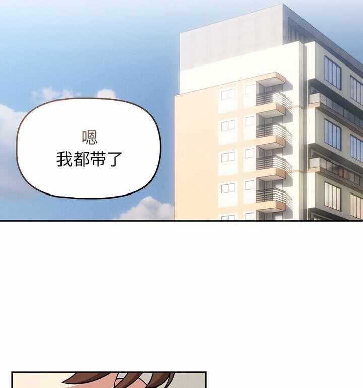 第139张