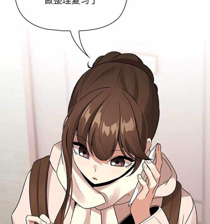 第3张