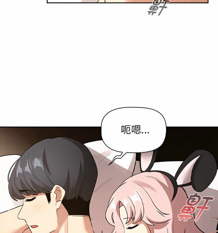 第28张