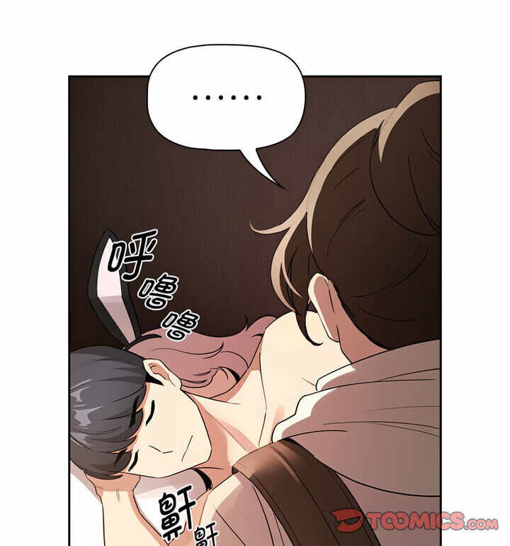 第32张
