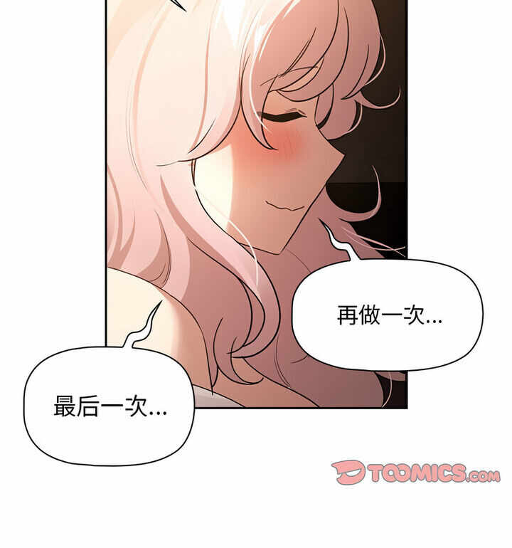 第54张