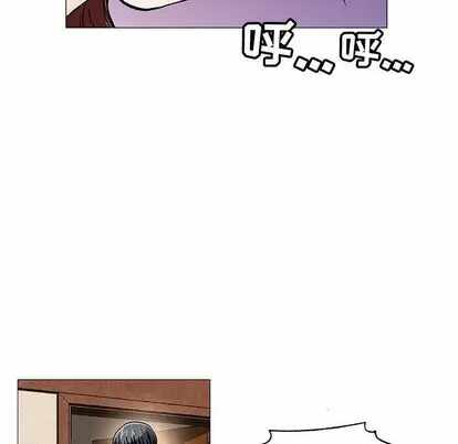 第84张