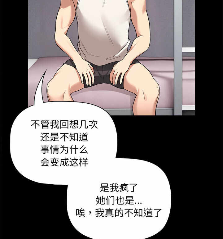 第69张