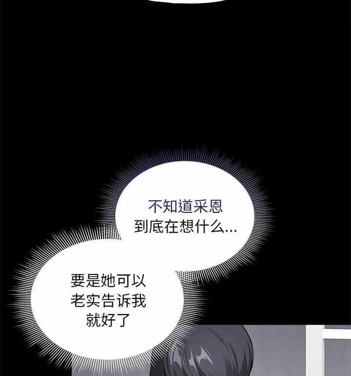 第71张