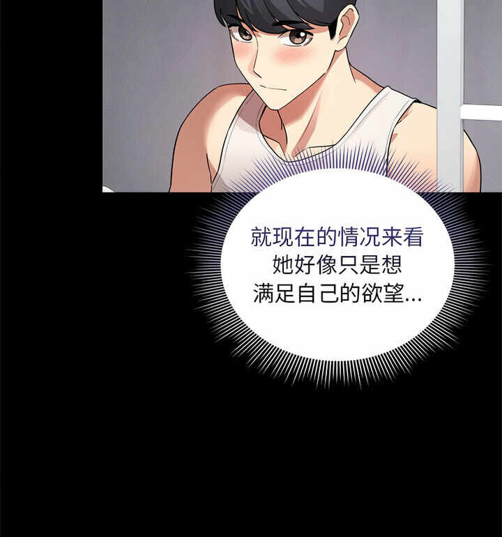 第73张