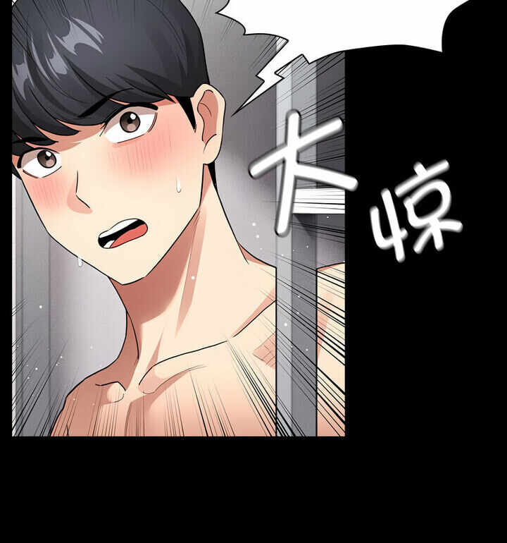 第80张