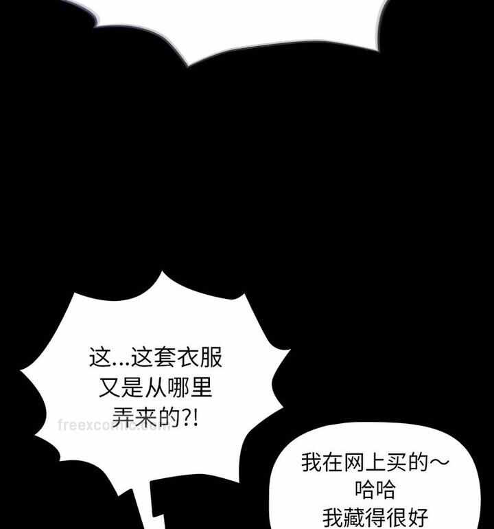 第91张