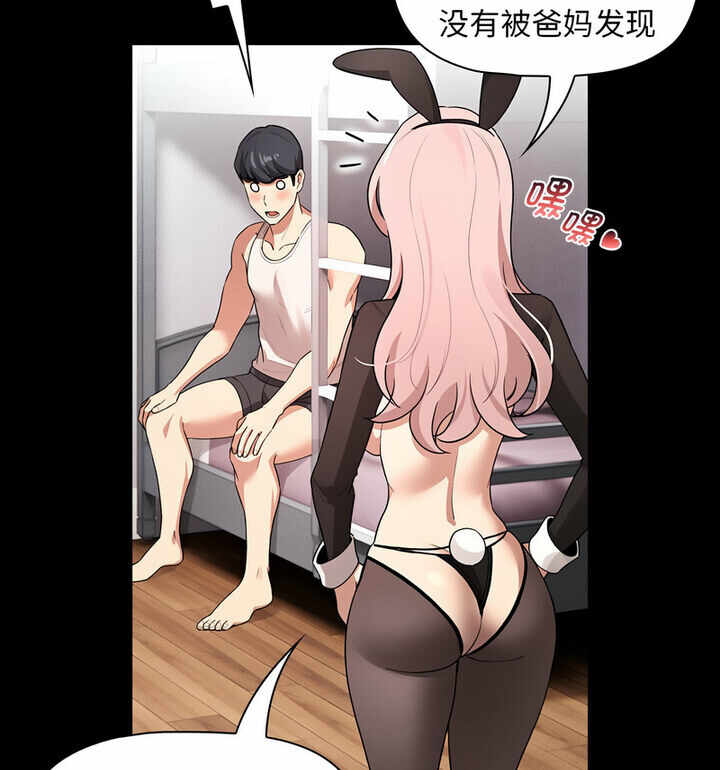 第94张
